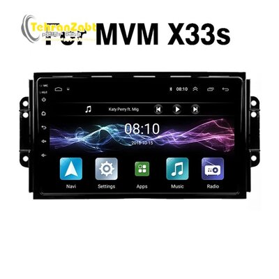 مانیتور فابریکی اندروید مدیاX22 - X33