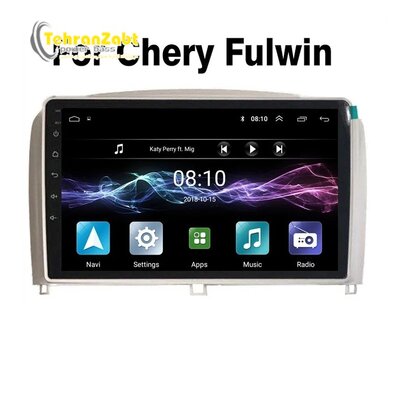 مانیتور فابریکی اندروید مدیاتک ام وی ام 315 قدیم