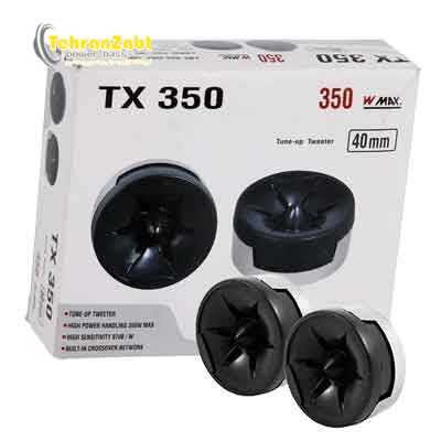 توییتر مدل TX 350 