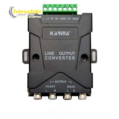 های لول برند کارینا مدل HL-900 