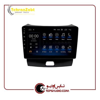 مانیتور فابریکی اندروید بسترنb50