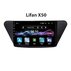مانیتور فابریکی اندروید  لیفان X50