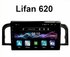 مانیتور فابریکی اندروید  لیفان 620